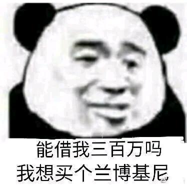 杭州连顺变速箱小王