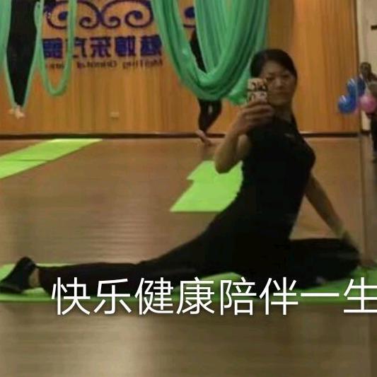 开心姐