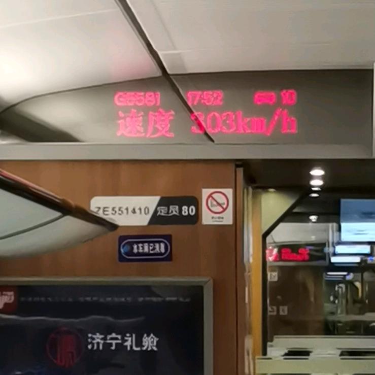 刺客