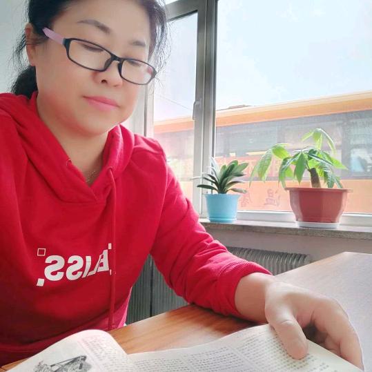 老师