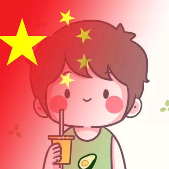 ℡雨若晴天♡