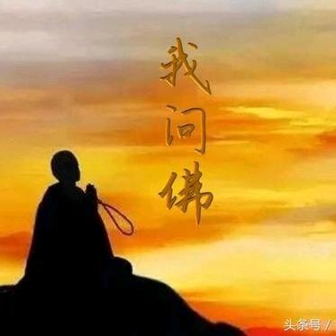 菩提树