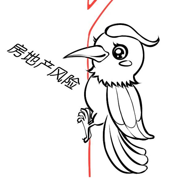 房产啄木鸟-想看哪个楼盘请发评论