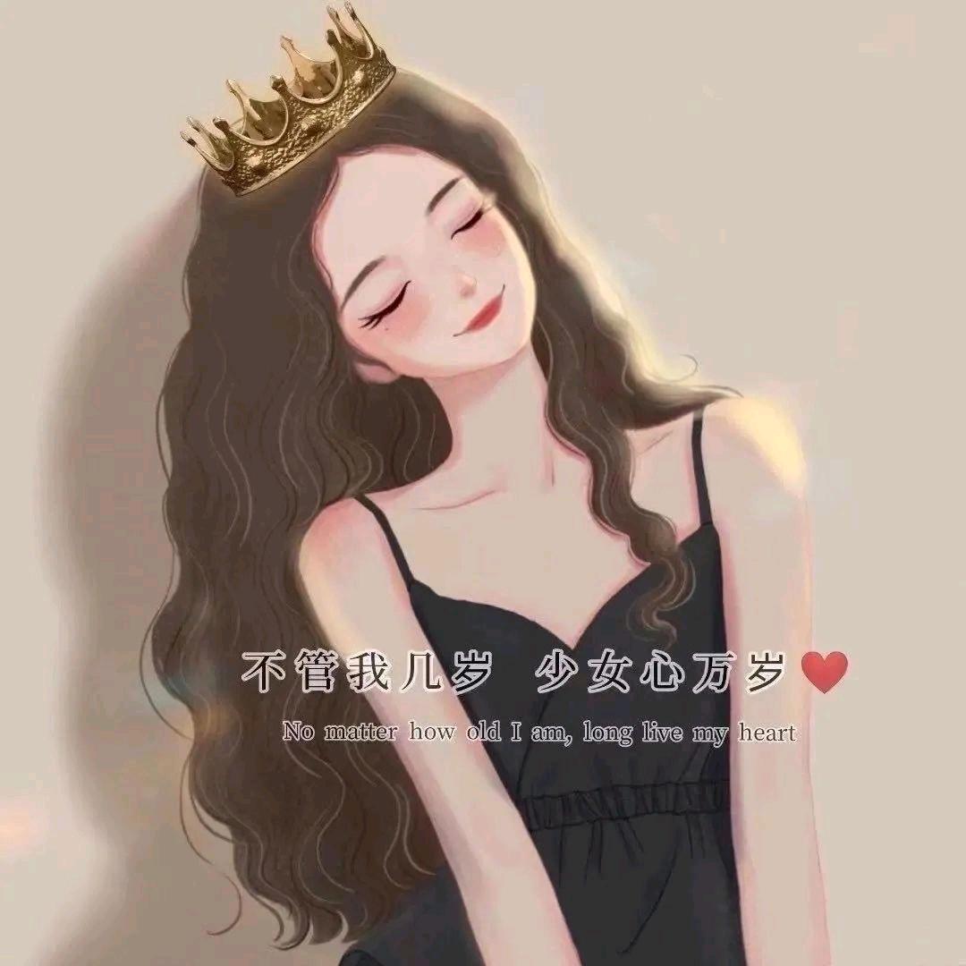 吉安♛小雅