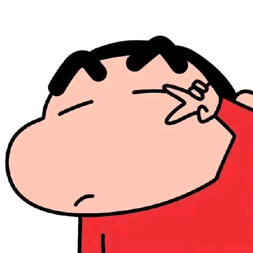 炜崽