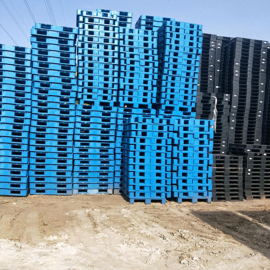 A-.·小许.托盘出售、加工.