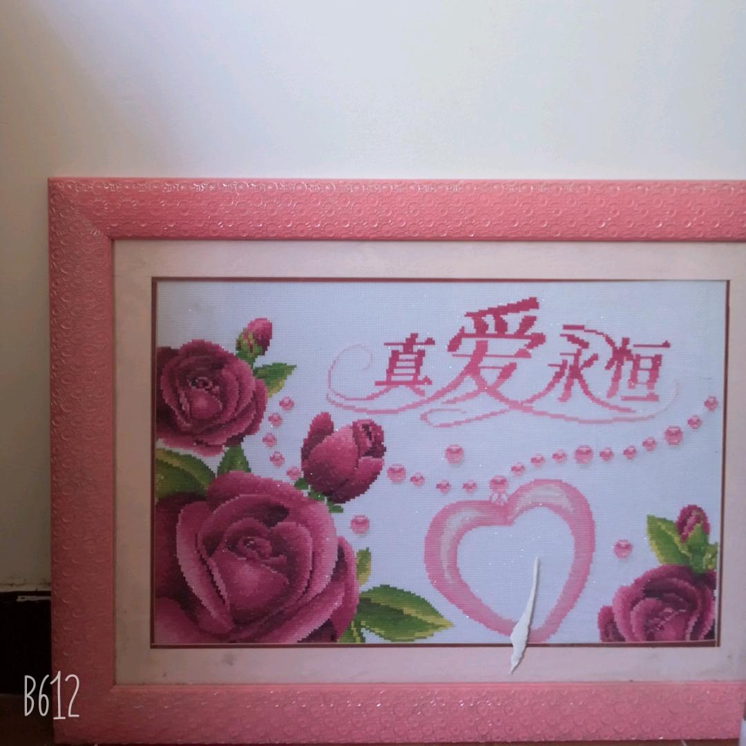 奋斗中。。。。。