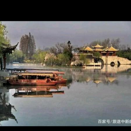 龙阳修理杨
