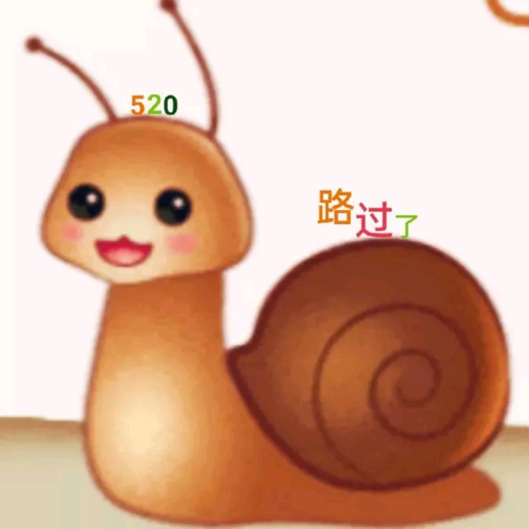 辉家歌