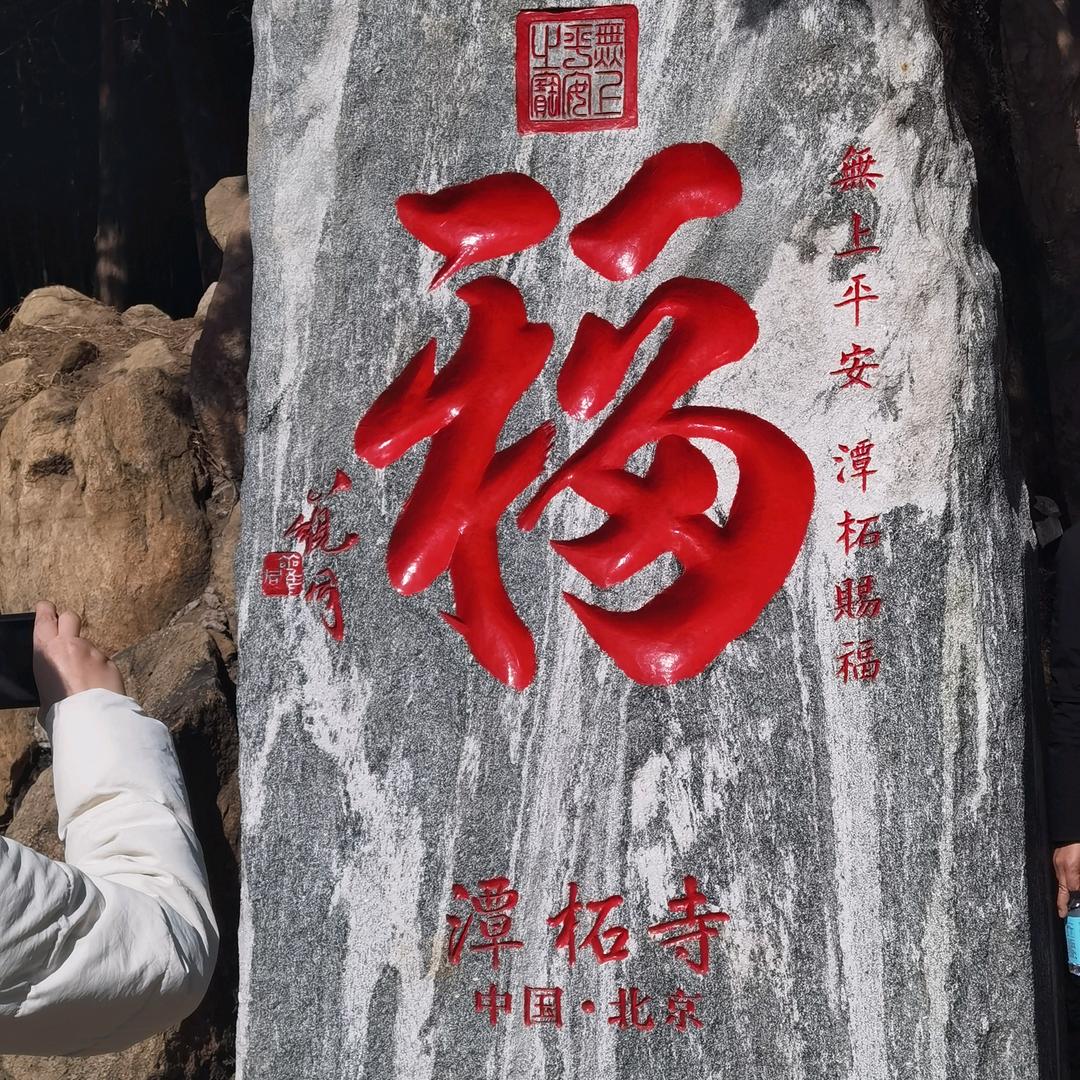 八方酒水回收有限公司