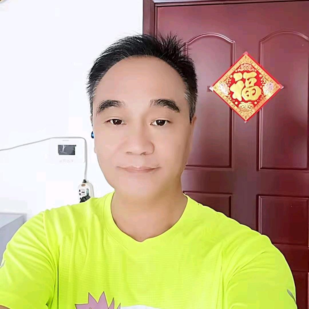 太平洋