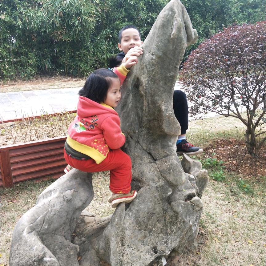 幸福永久