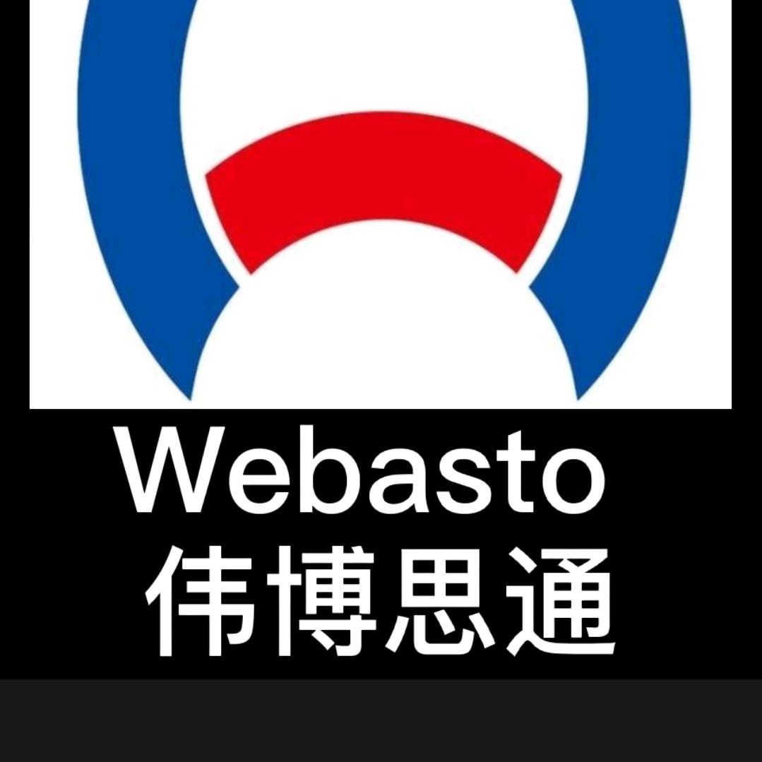 大庆北秀汽车服务