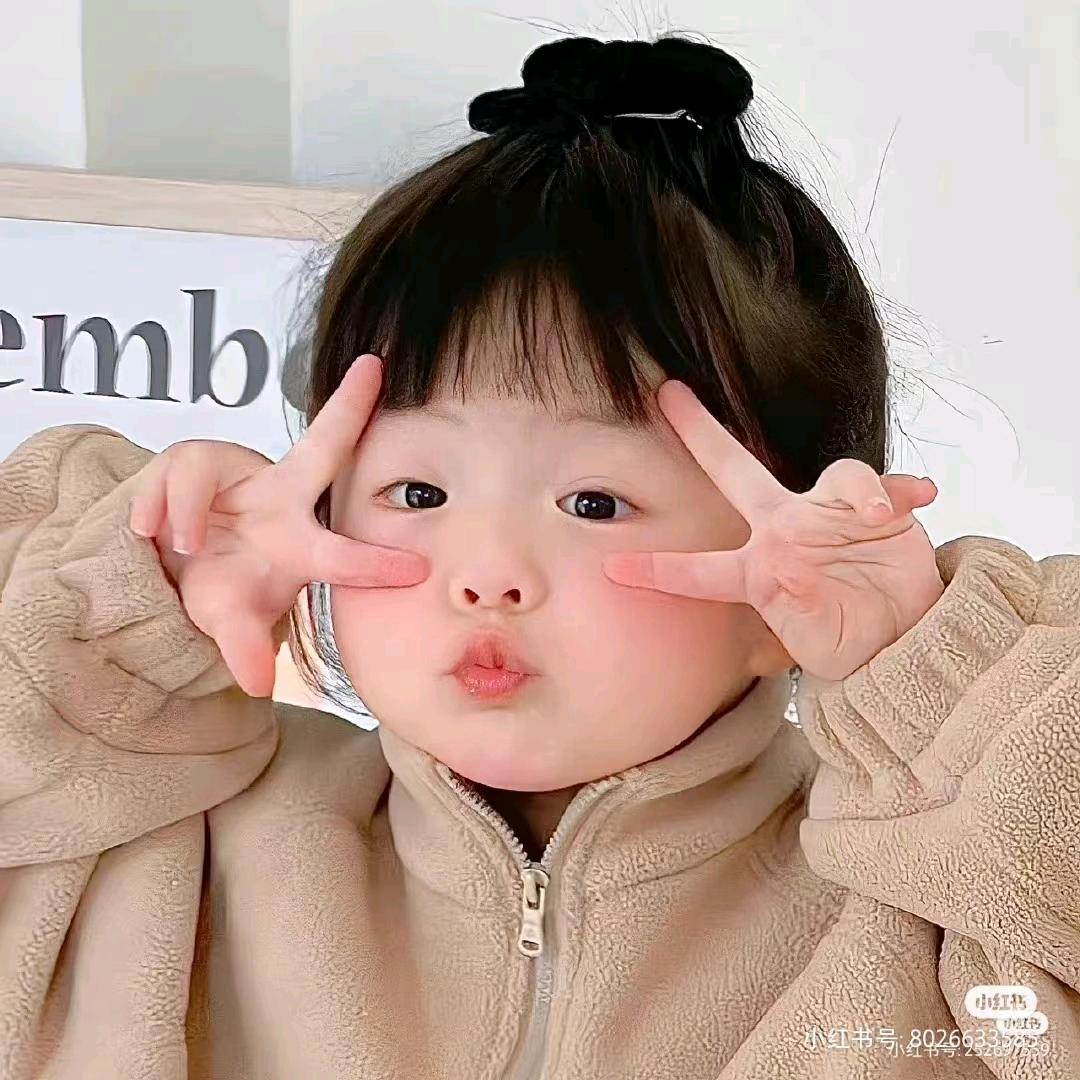 @明天会更好