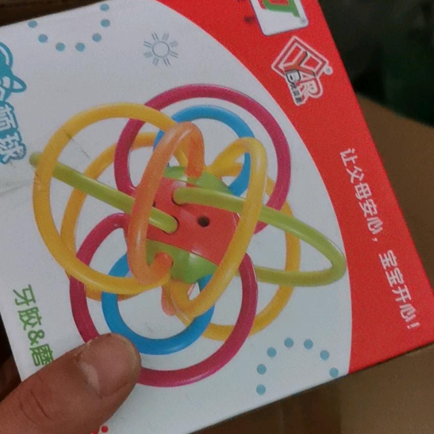 阿滨玩具加工