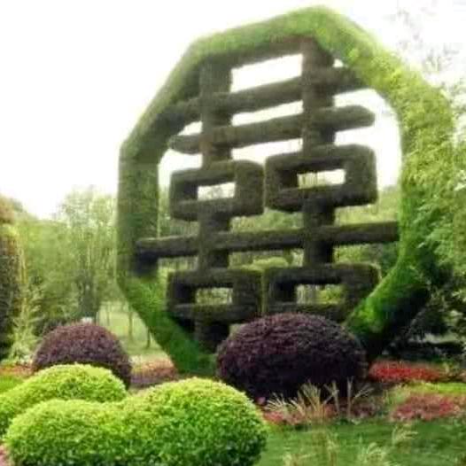 囍