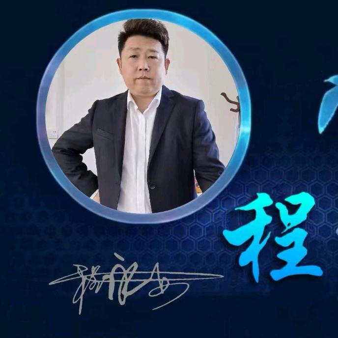 痛并快乐