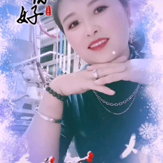 黑童子