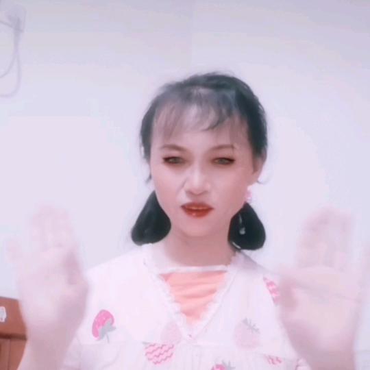 我