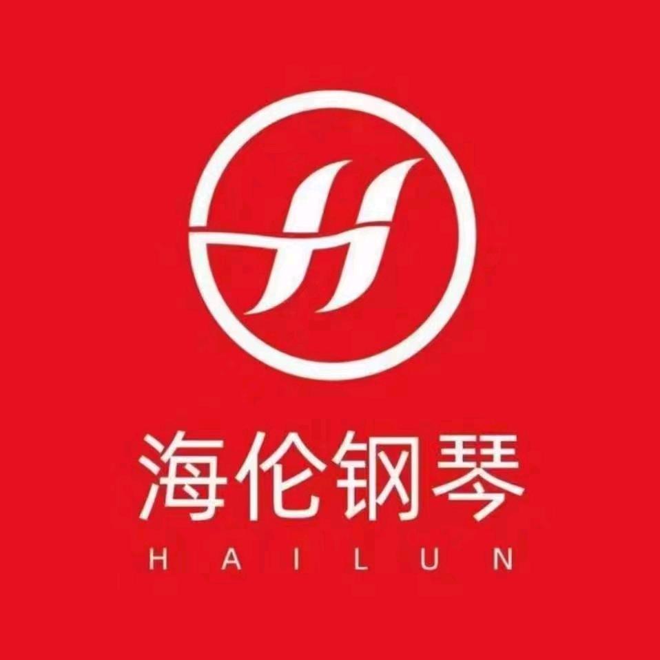 国华