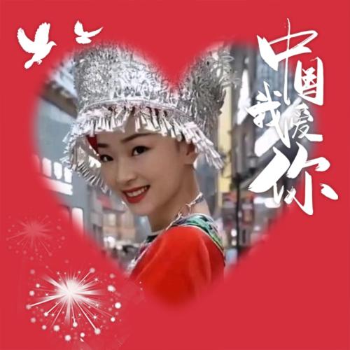 79苏醒