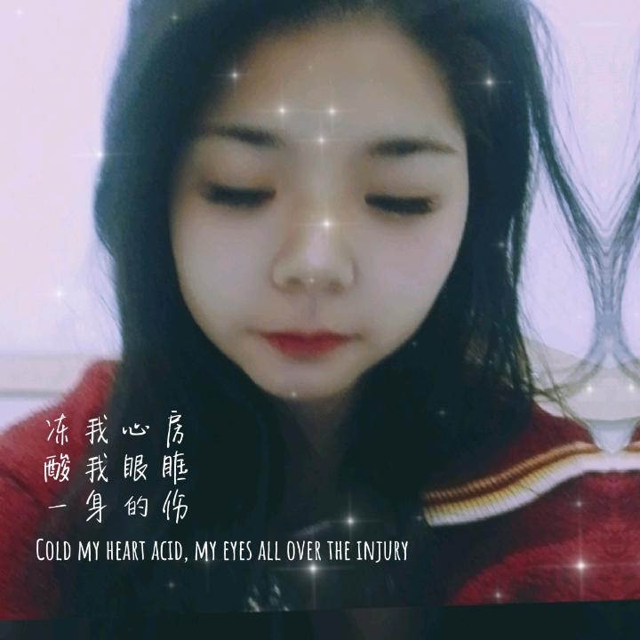 随遇而安