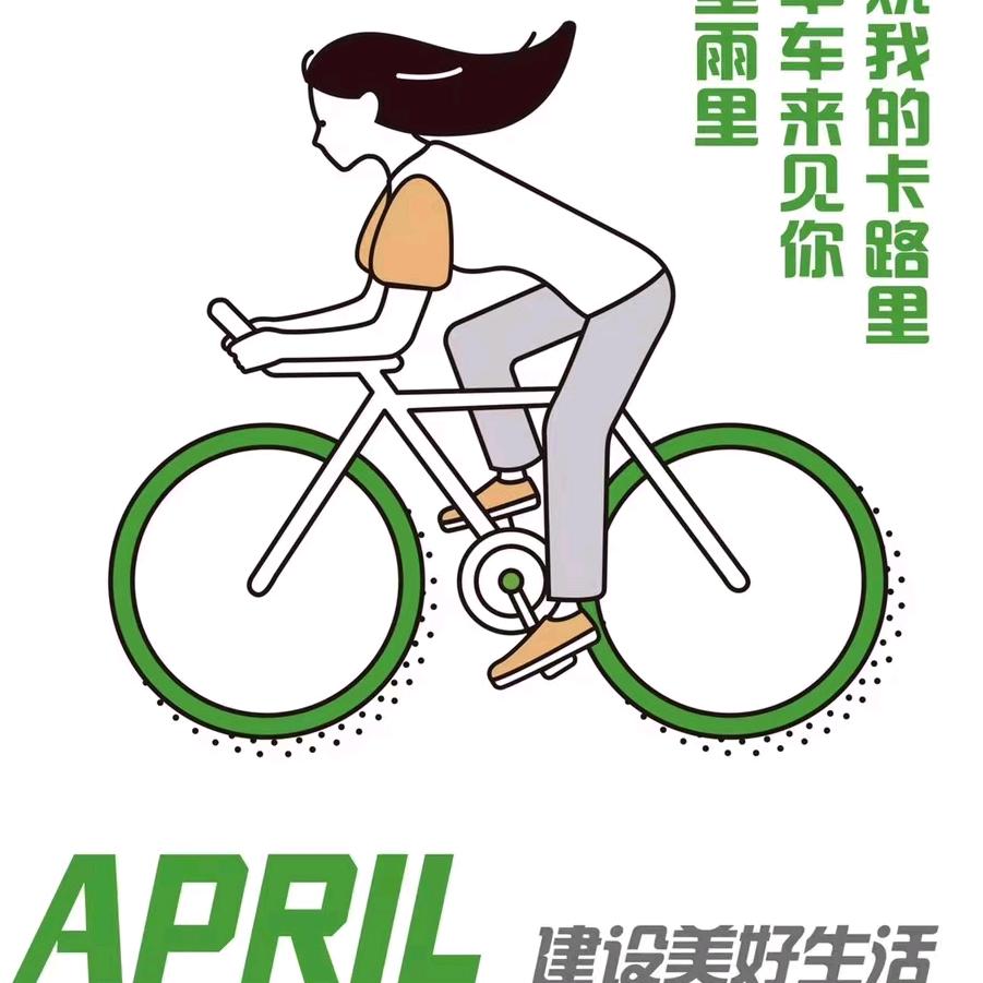 小葫芦