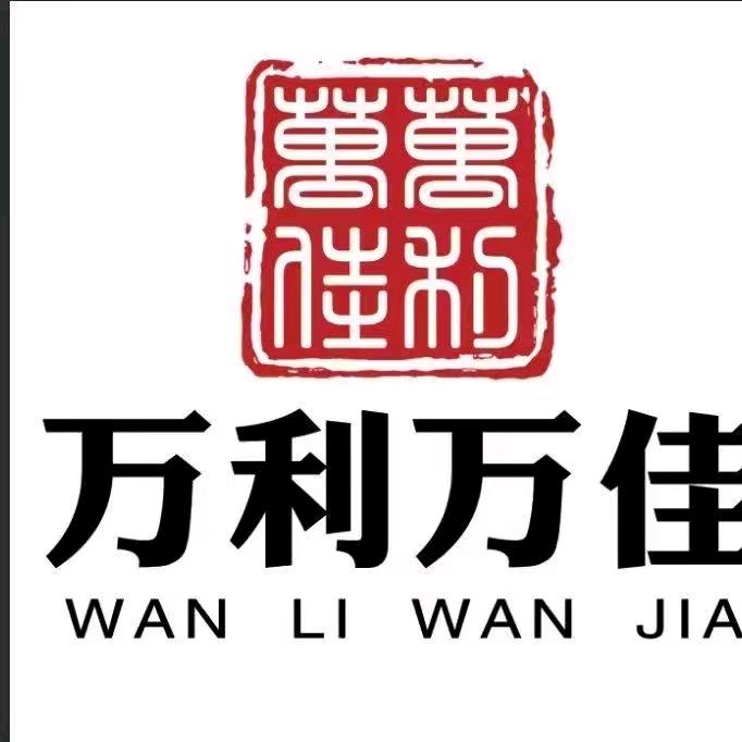 卖鸡鸭的阿姨姐姐