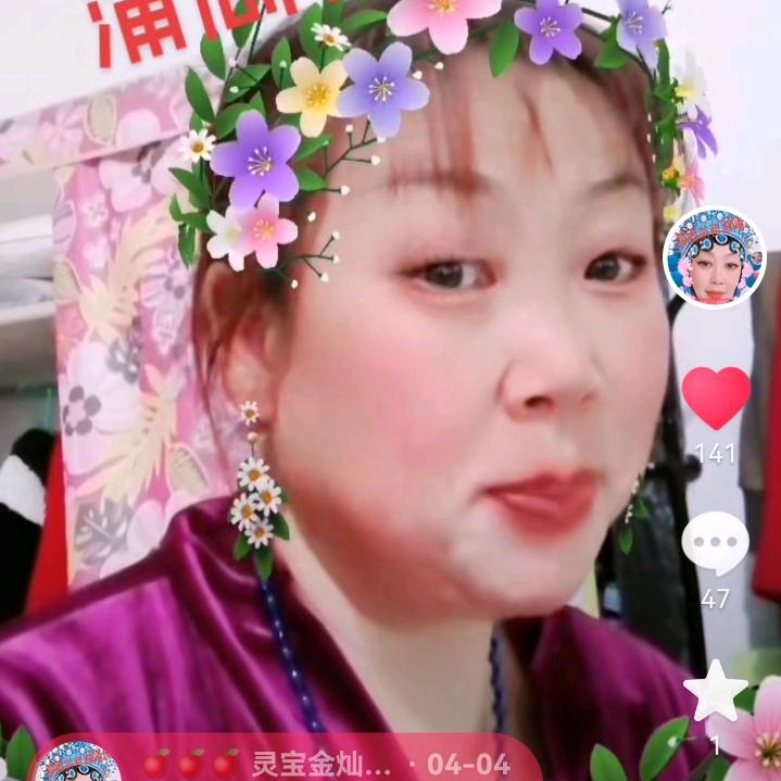 金灿灿🔥🔥🔥