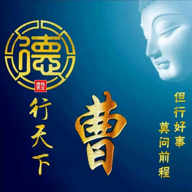 网络老者