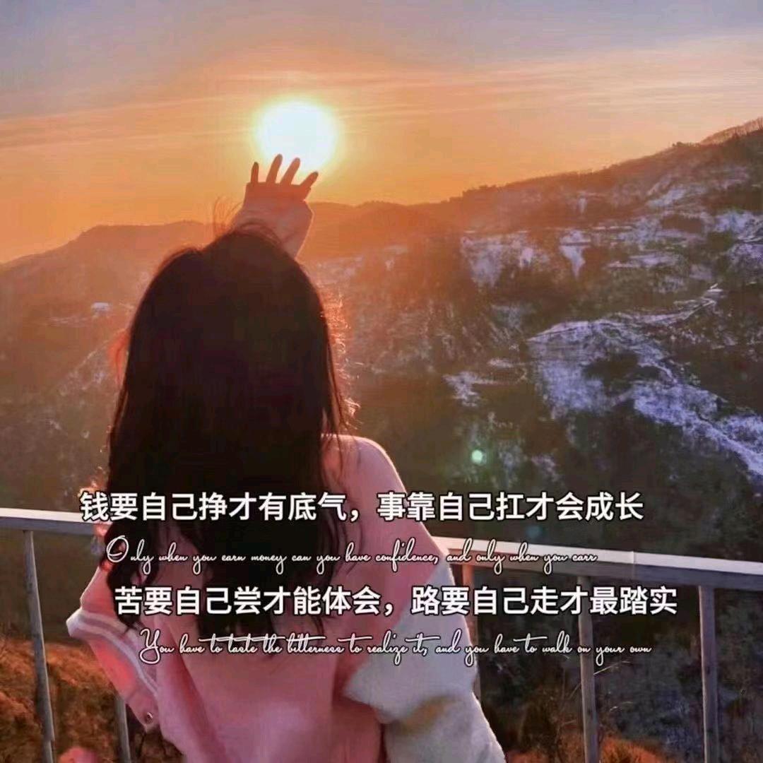 🍎萤火之歌🍎