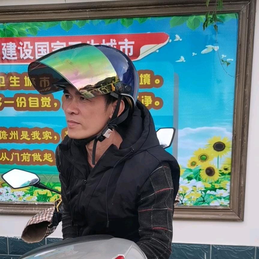 乌拉