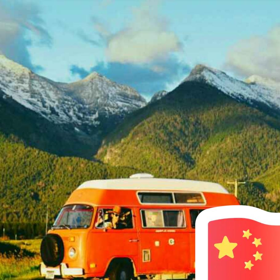 出租挖掘机