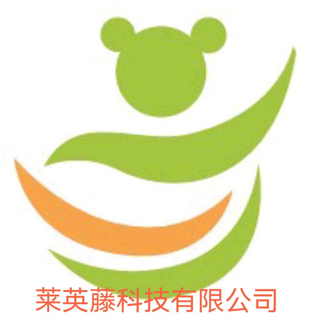 莱英藤玩具