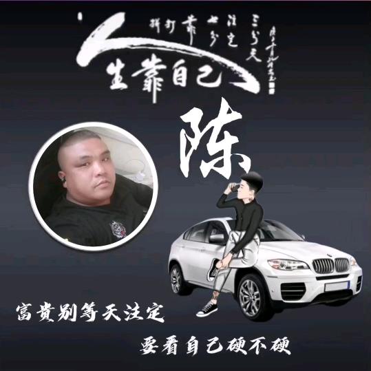 华燕菲