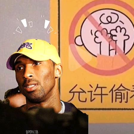 陳20.