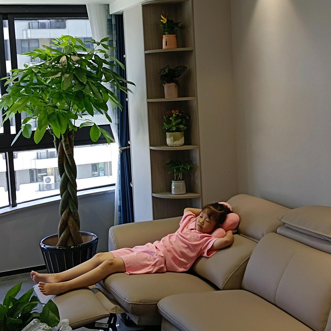 每天都有一个好心情