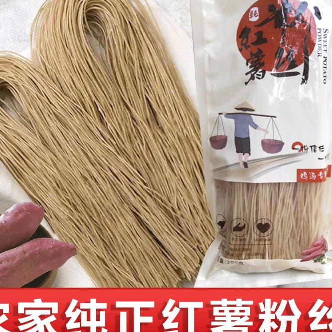 赢和农业