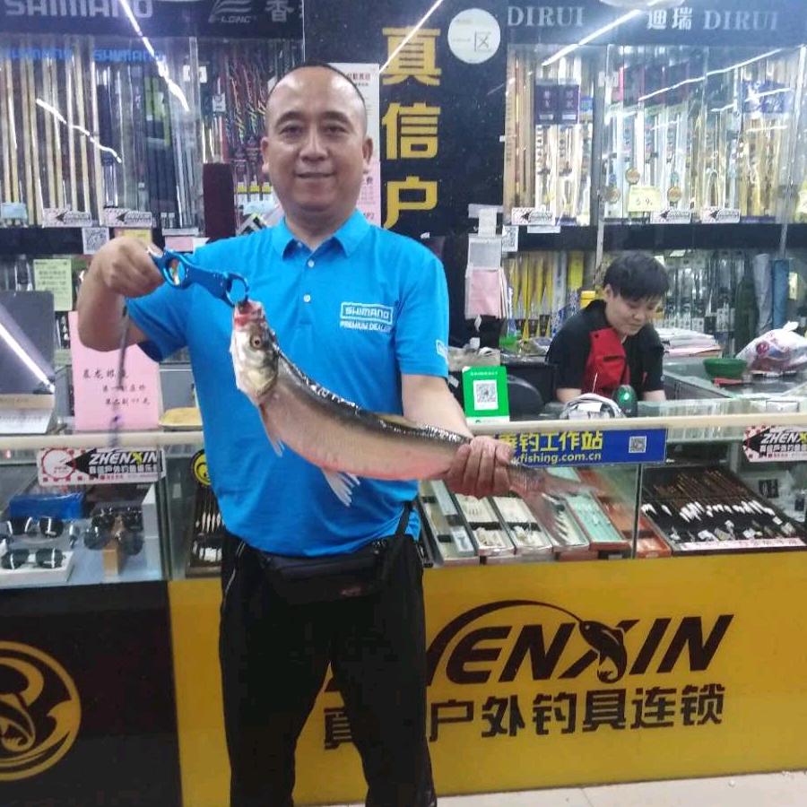 长沙市开福区禧玛诺达瓦渔具店真信