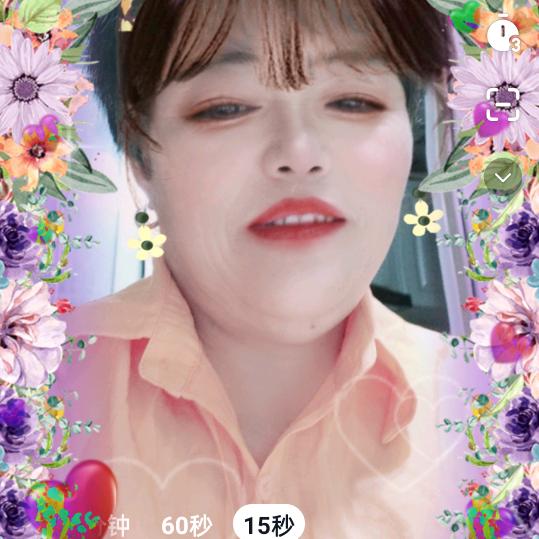 好运天天来