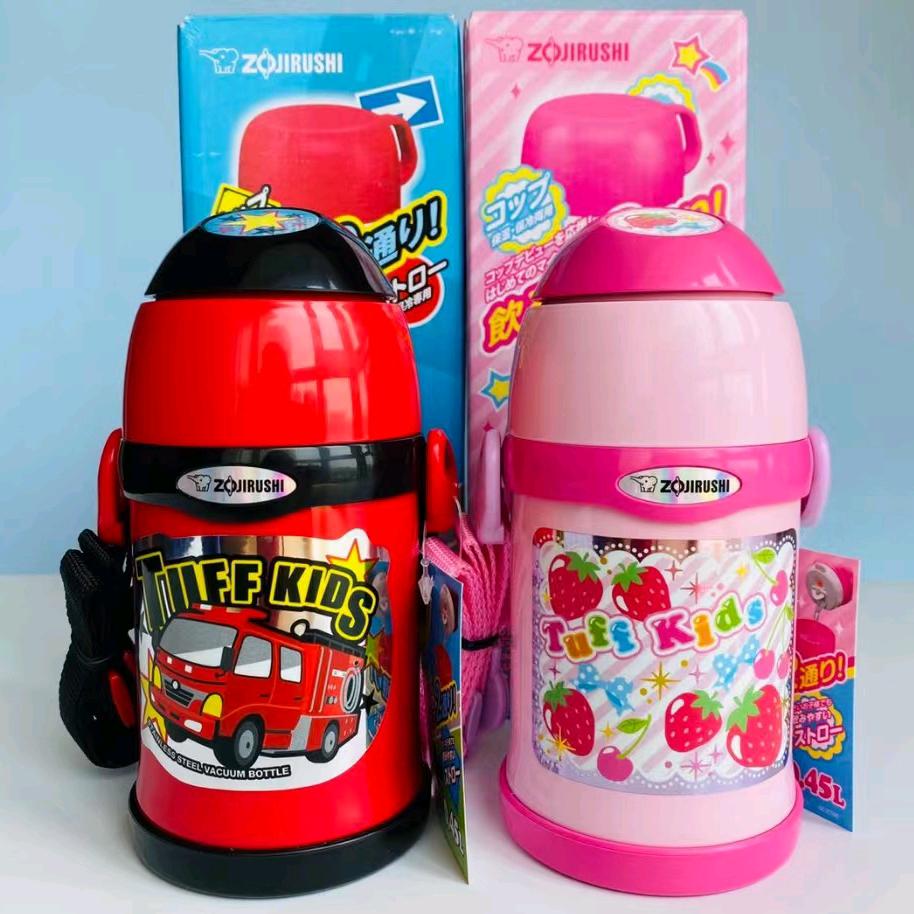 象印膳魔师虎牌保温杯