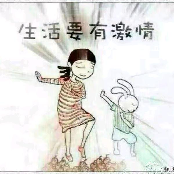 耿集八达农资