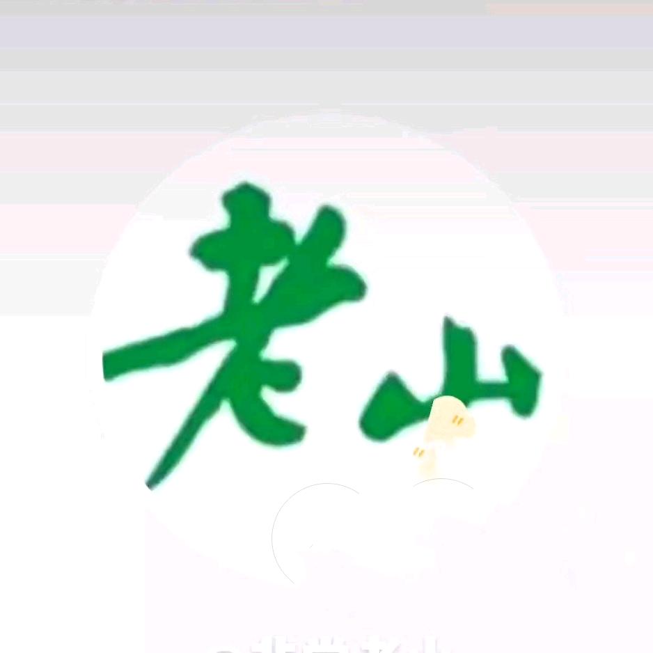 老山故事王3