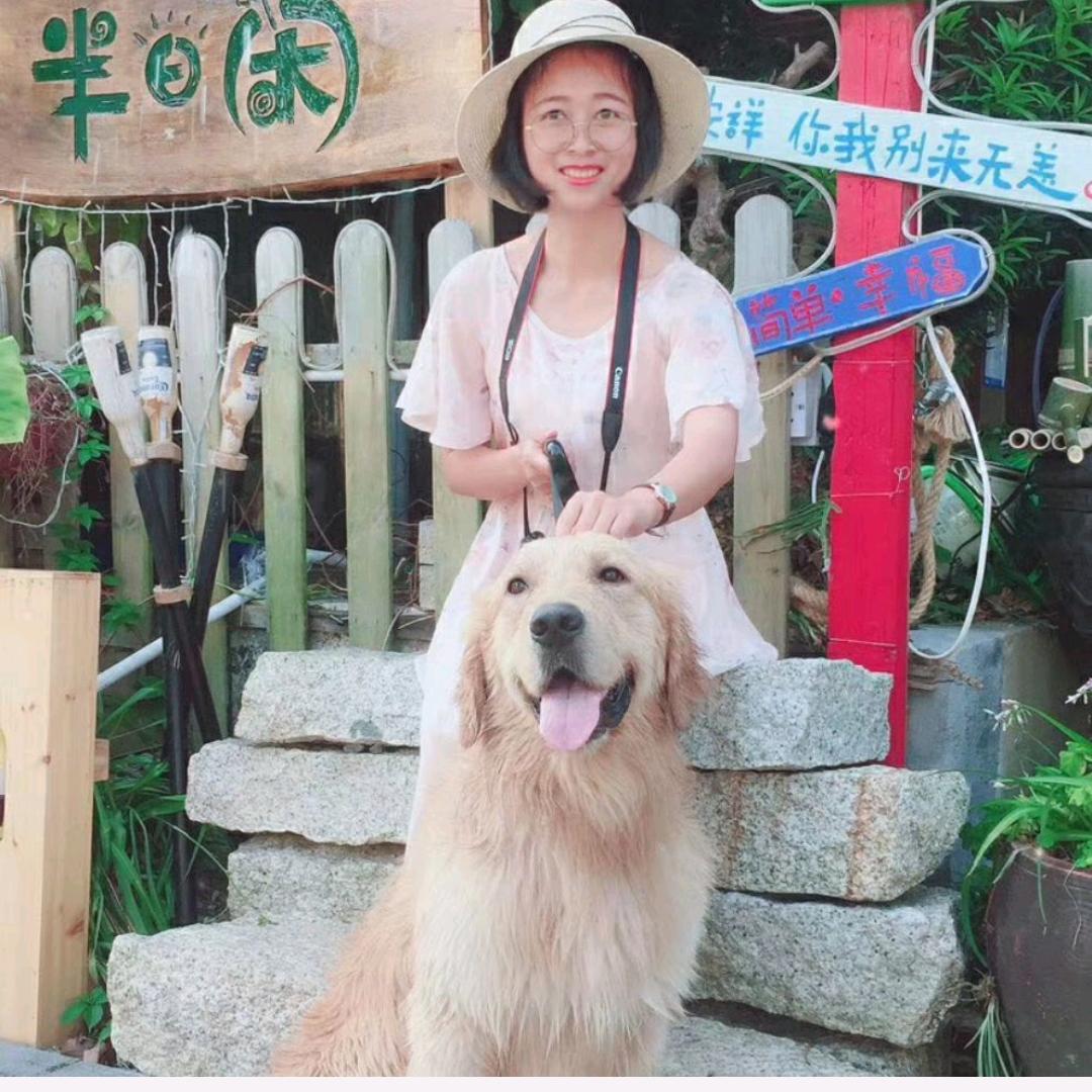 小妖啊