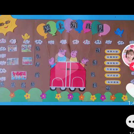 蓝色牛仔裤