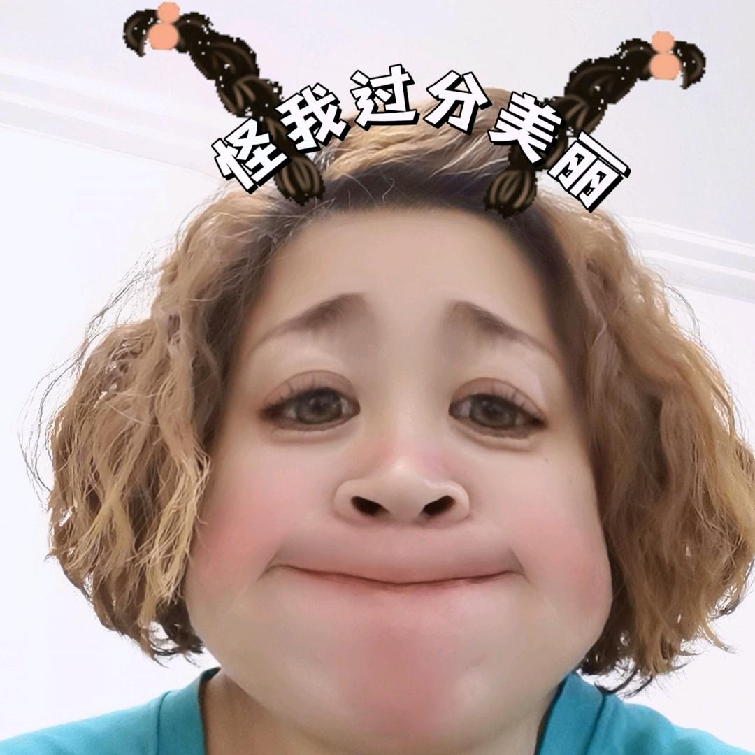 前世今生