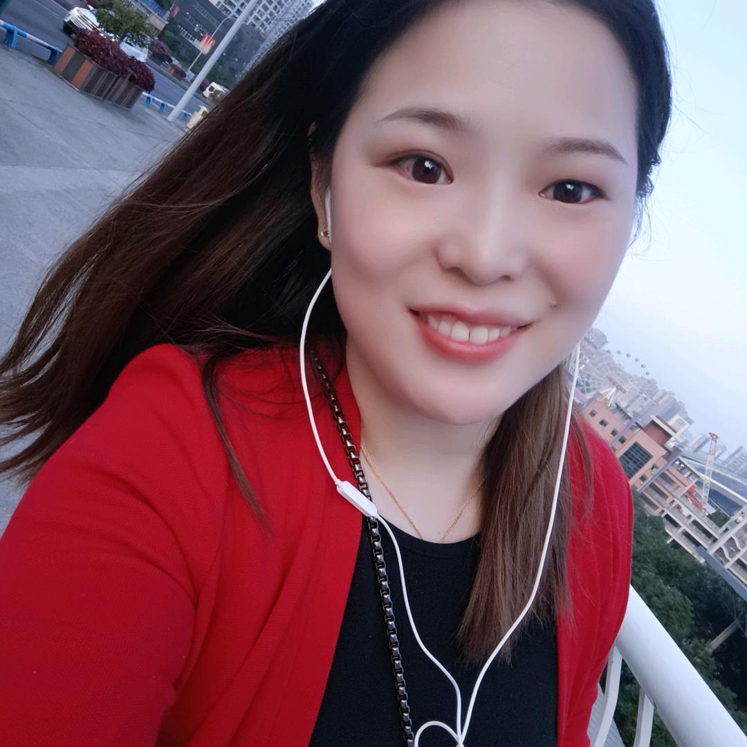 重庆💋鑫儿（橱窗有好物）