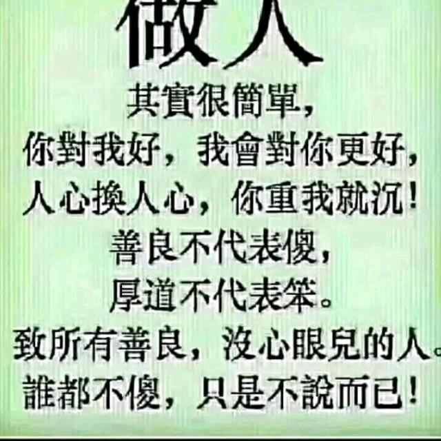 拥有的回忆（不定时开直播