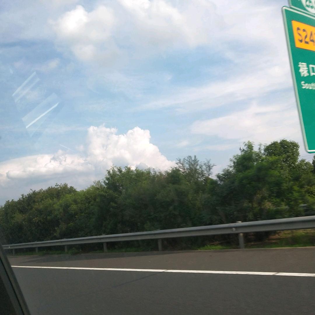 用户5289854400282