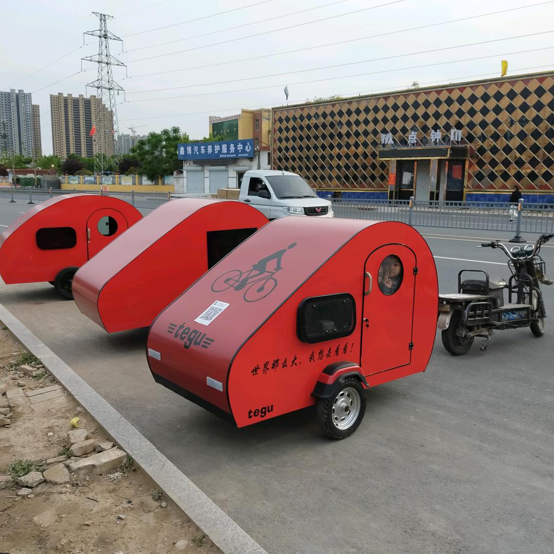 菏泽特固自行车拖挂房车